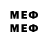 МЕТАДОН methadone arron frederick