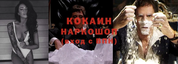 прущая мука Алексеевка