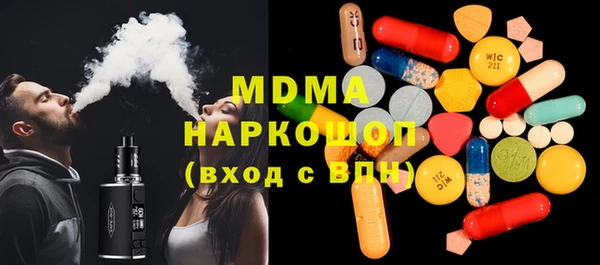 прущая мука Алексеевка