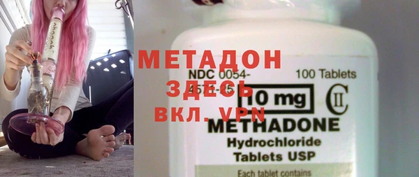 марки nbome Алзамай
