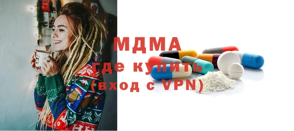 прущая мука Алексеевка