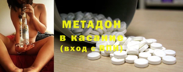 марки nbome Алзамай