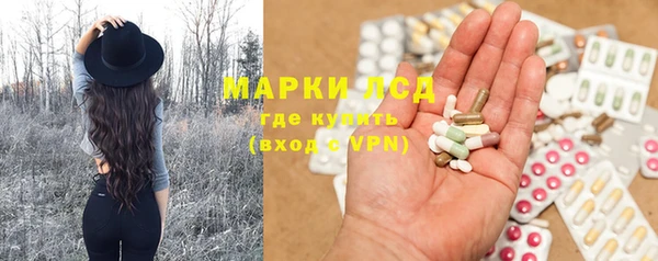 марки nbome Алзамай