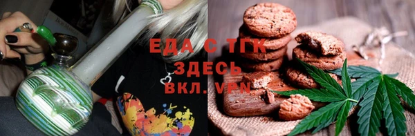 прущая мука Алексеевка