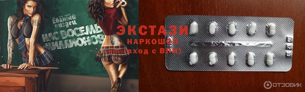прущая мука Алексеевка