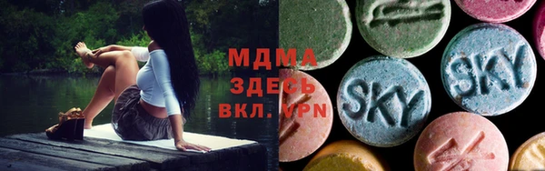 прущая мука Алексеевка