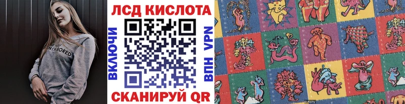 наркотики  Шелехов  дарк нет клад  Наркотические марки 1,5мг 